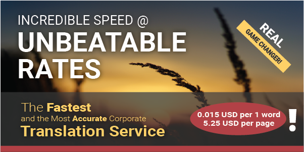 Cheap and professional Translation - RRT